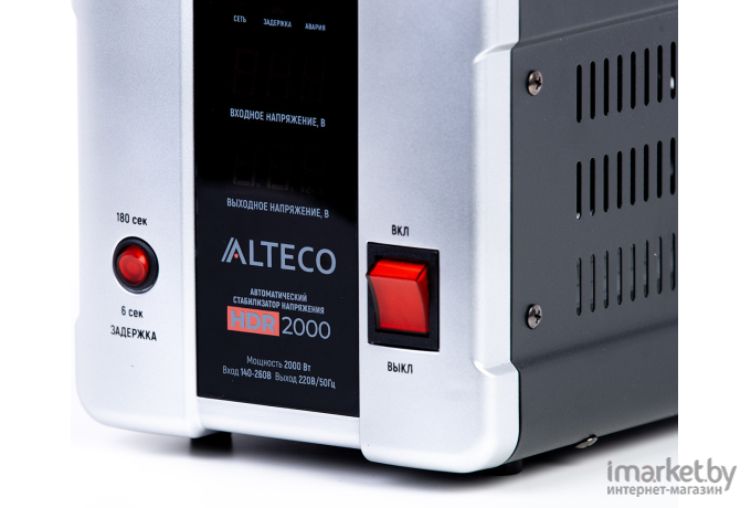 Автоматический стабилизатор напряжения Alteco HDR 2000