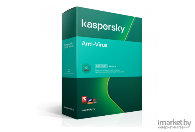 Программное обеспечение Kaspersky Anti-Virus. 2-Desktop 1 year Base Box (KL1171RBBFS)