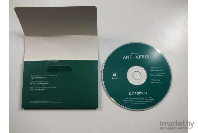 Программное обеспечение Kaspersky Anti-Virus. 2-Desktop 1 year Base Box (KL1171RBBFS)