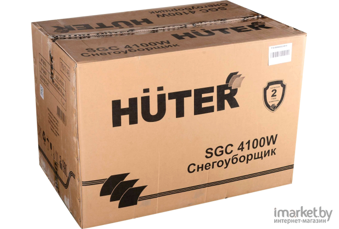 Снегоуборщик Huter SGC 4100W