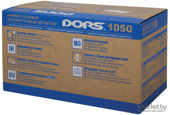 Детектор банкнот DORS 1050A FRZ-036283