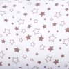 Подушка для беременных BamBola U-3м кофейные звезды/белый (817)