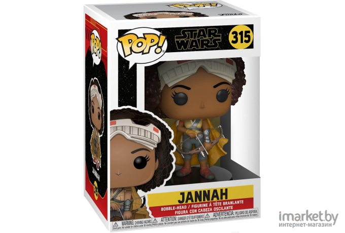 Фигурка Funko POP! Bobble Star Wars Rise of Skywalker Jannah (39884)