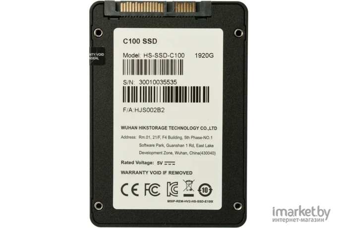 SSD-диск Hikvision HS-SSD-C100/1920G