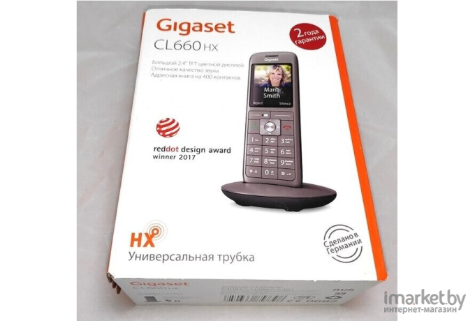 Дополнительная трубка DECT Gigaset CL660HX HSB RUS (S30852-H2862-S301)