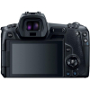 Фотоаппарат Canon EOS R RF 24-105 IS STM (3075C129)