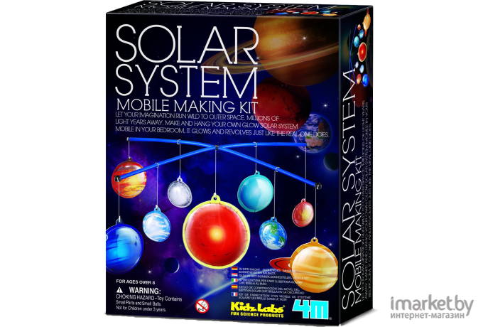 Сборная модель 4M подвесная Солнечная система (00-03225)