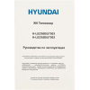 Телевизор Hyundai H-LED50BU7003 черный