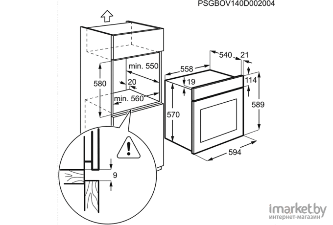 Духовой шкаф Electrolux EZB53430AK