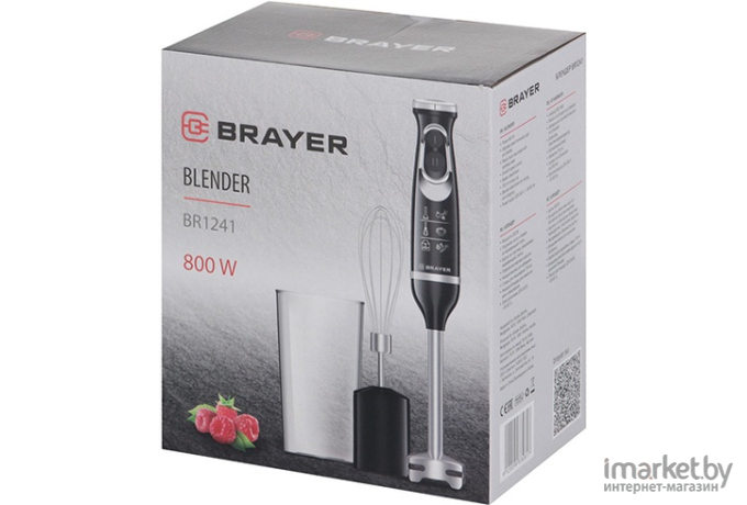 Блендер погружной Brayer BR1241