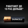 Батарейка DURACELL LR6/MN1500 AA 4BPx4