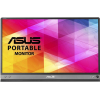 Монитор ASUS Portable MB16AHP (90LM04T0-B01170)