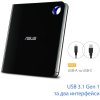 Привод Blu-Ray Asus SBW-06D5H-U черный