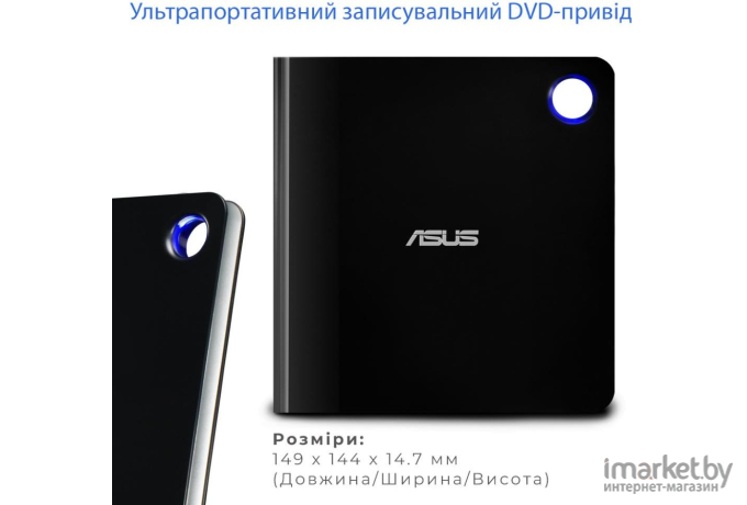 Привод Blu-Ray Asus SBW-06D5H-U черный