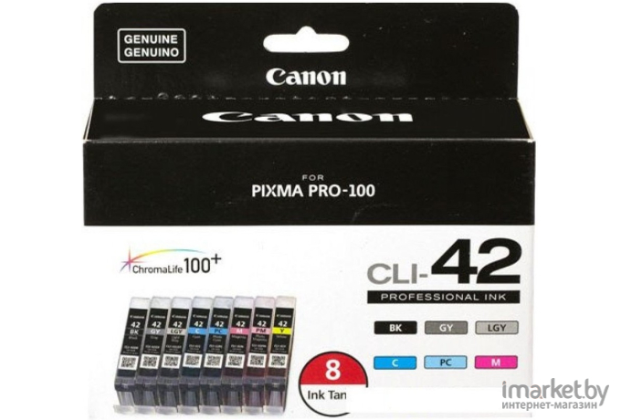 Картридж Canon CLI-42 6384B010