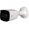 Камера видеонаблюдения Dahua DH-IPC-HFW1230TP-ZS-2812-S5