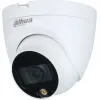 Камера видеонаблюдения Dahua DH-HAC-HDW1209TQP-LED-0280B
