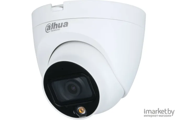 Камера видеонаблюдения Dahua DH-HAC-HDW1209TQP-LED-0280B