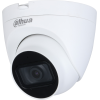 Камера видеонаблюдения Dahua DH-HAC-HDW1500TRQP-0280B-S2