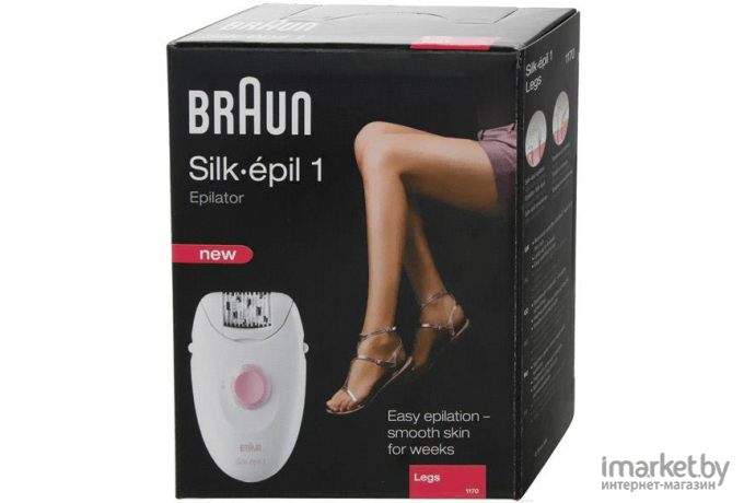 Эпилятор Braun 1370 Silk-Epil Solo 1 SE 1370 белый/розовый (65362791)