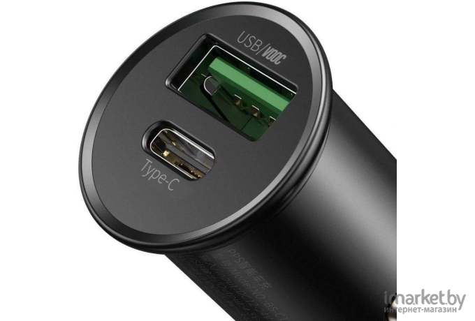 Автомобильное зарядное устройство Baseus CCYS-C01 Circular Metal Car Charger USB + Type-C 30W (Support VOOC) Black