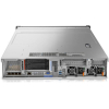 Сервер Lenovo ThinkSystem SR650 (7X06A0B4EA) (Lenovo ThinkSystem SR650 (7X06A0B4EA))
