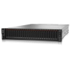 Сервер Lenovo ThinkSystem SR650 (7X06A0B4EA) (Lenovo ThinkSystem SR650 (7X06A0B4EA))