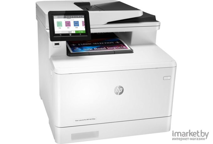 МФУ HP LaserJet Pro M479fdw