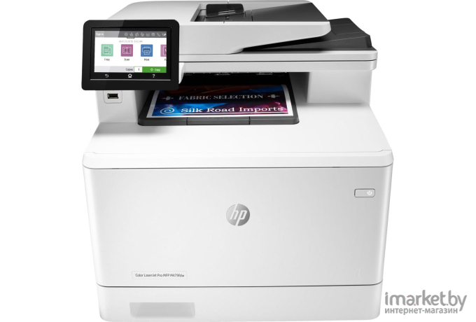 МФУ HP LaserJet Pro M479fdw