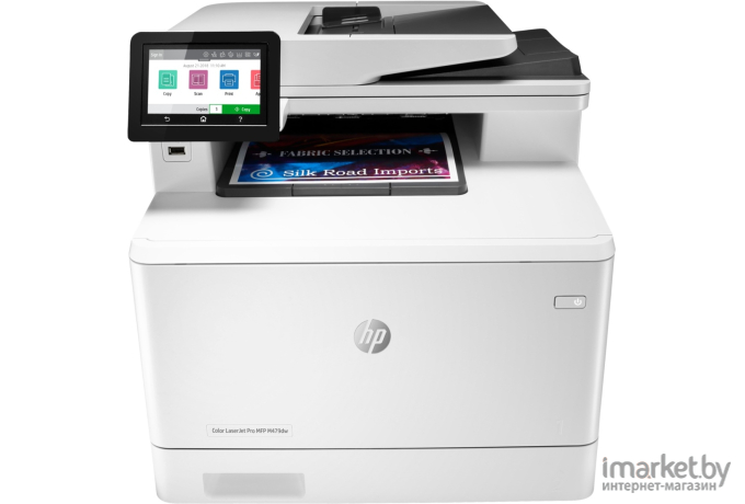 МФУ HP LaserJet Pro M479dw