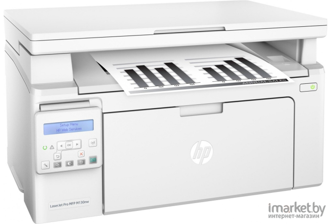 МФУ HP LaserJet Pro MFP M130nw (G3Q58A)