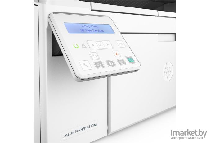 МФУ HP LaserJet Pro MFP M130nw (G3Q58A)