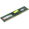 Оперативная память Kingston ValueRAM 4GB DDR4 PC4-21300 (KVR26N19S6/4BK)