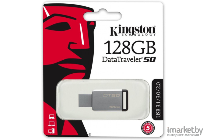 Флеш-накопитель USB Kingston 128GB DT50/128GB