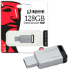 Флеш-накопитель USB Kingston 128GB DT50/128GB
