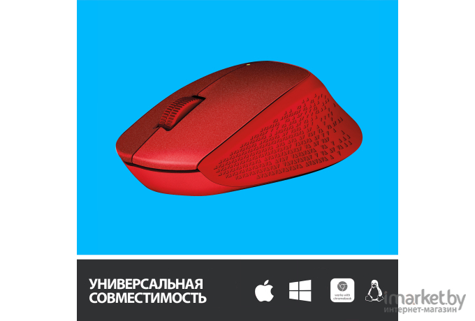 Мышь Logitech M330 Silent Plus красный (910-004911)