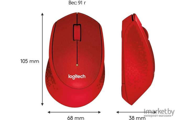 Мышь Logitech M330 Silent Plus красный (910-004911)