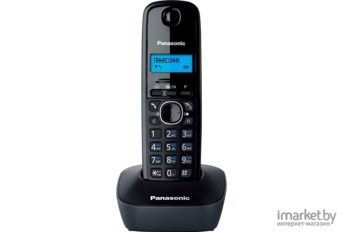 Телефонный аппарат Panasonic стандарта DECT KX-TG1611RUH