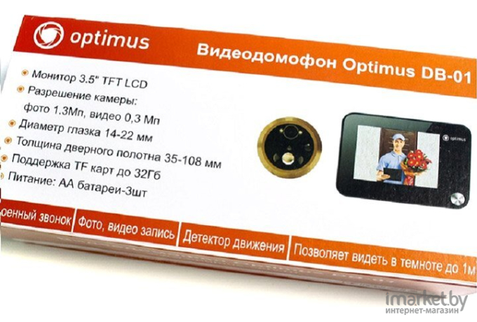Видеодомофон Optimus DB-01