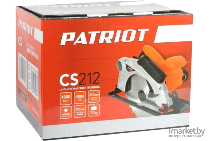 Циркулярная пила (дисковая) Patriot CS 212 (190301650)