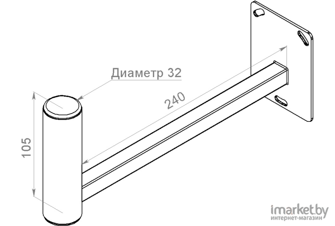 Стеновой кронштейн для крепления антенн Antex KS-240 (Antex KS-240)