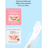 Электрическая зубная щетка Infly Electric Toothbrush P60 pink