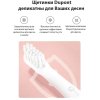 Электрическая зубная щетка Infly Electric Toothbrush P60 (серый)