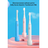 Электрическая зубная щетка Infly Electric Toothbrush P60 (синий)