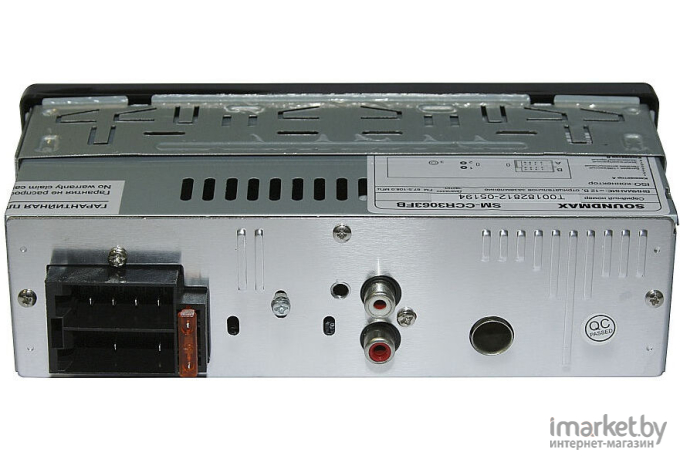 Автомагнитола Soundmax SM-CCR3063FB