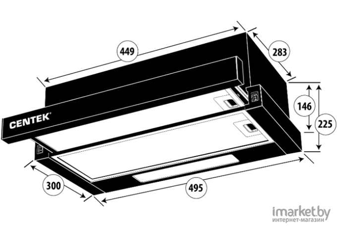 Вытяжка CENTEK CT-1840-50 (нержавеющая сталь)