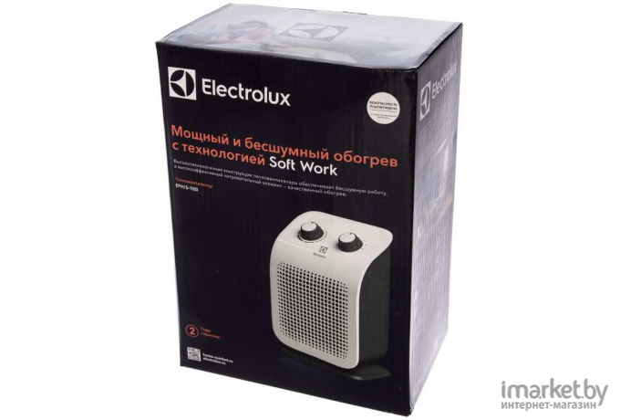 Тепловентилятор Electrolux EFH/S-1120