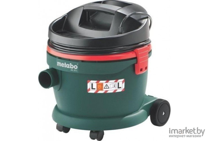 Пылесос Metabo AS 20 L (602012000)