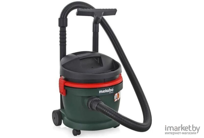 Пылесос Metabo AS 20 L (602012000)