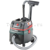 Пылесос Metabo ASR 50 L SC Vibra (6.020340.00)